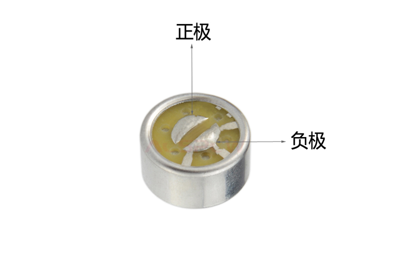 所有駐極體咪頭都有極性嗎？